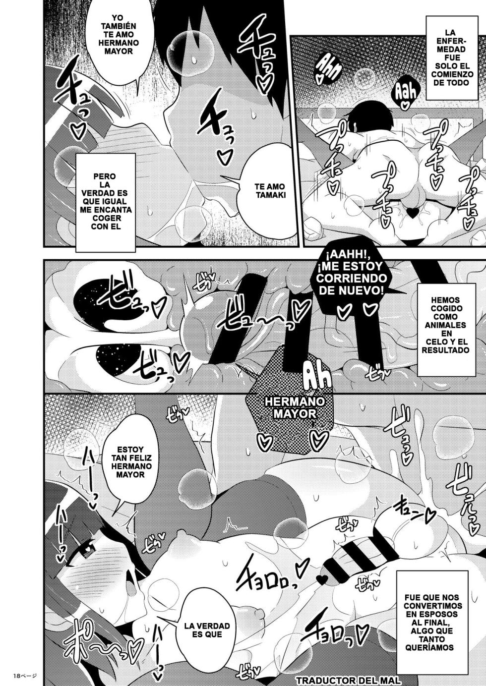 [CHINZURI BOP (Chinzurena)] Hatsujou Okama no Seishori Gakari [Spanish] [Digital] - Page 17
