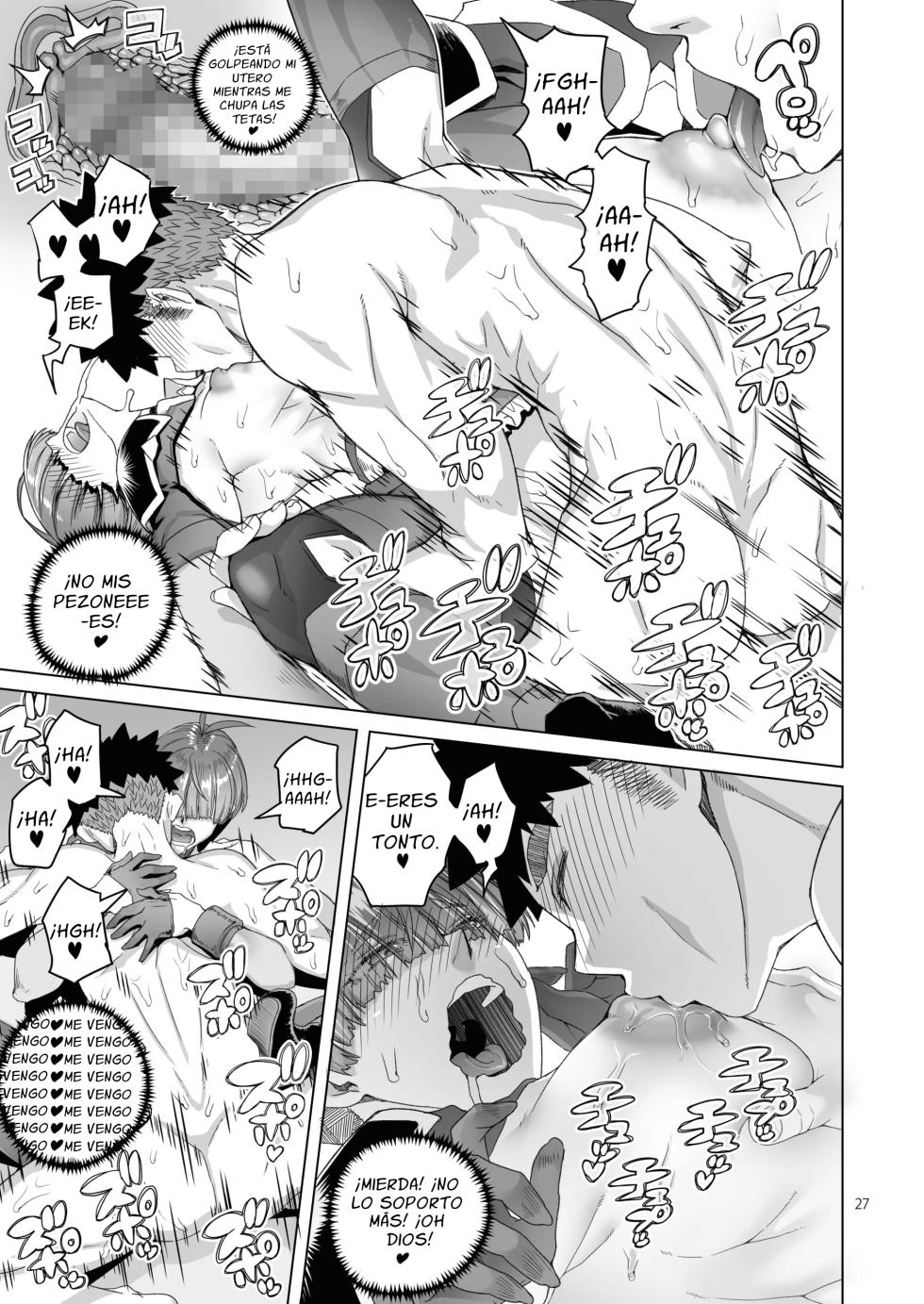 [Asaki Blog Branch Office (Asaki Takayuki)] Rouwan Nyokenshi wa Kakusenai [Spanish] [Digital] [Incomplete] - Page 25