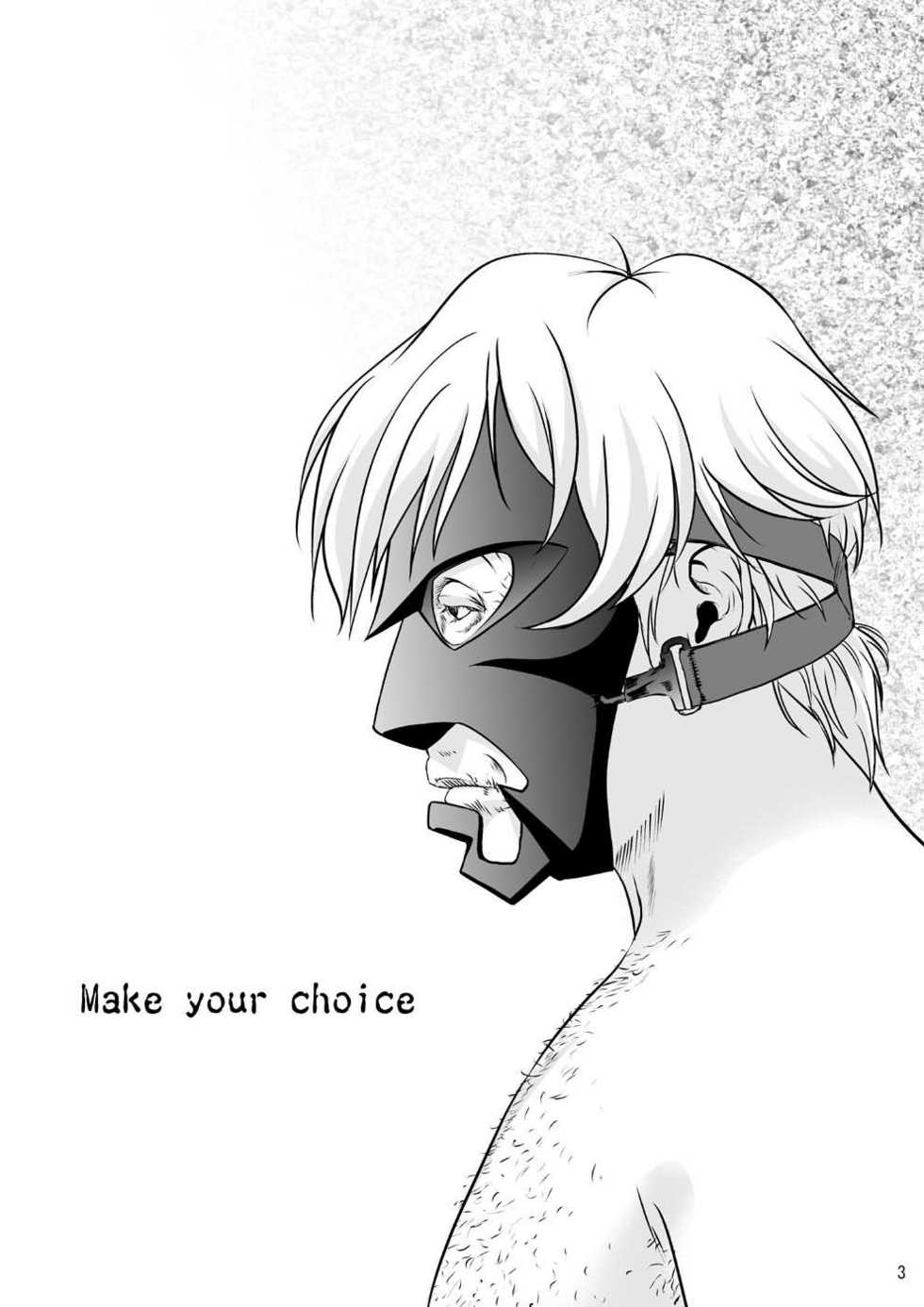 (C75) [D-heaven (Amanogami Dai)] Oppai Banchou (Kidou Senshi Gundam 00) - Page 2