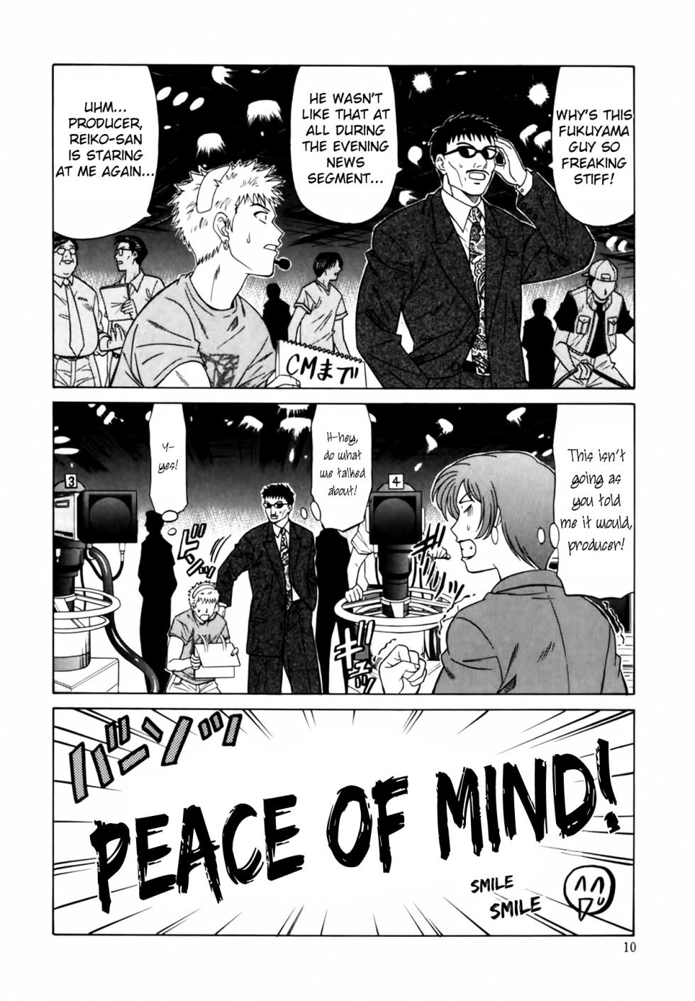 [Ozaki Akira] Caster Natsume Reiko no Yuuwaku Vol. 1 Ch.1-8 [English] - Page 10