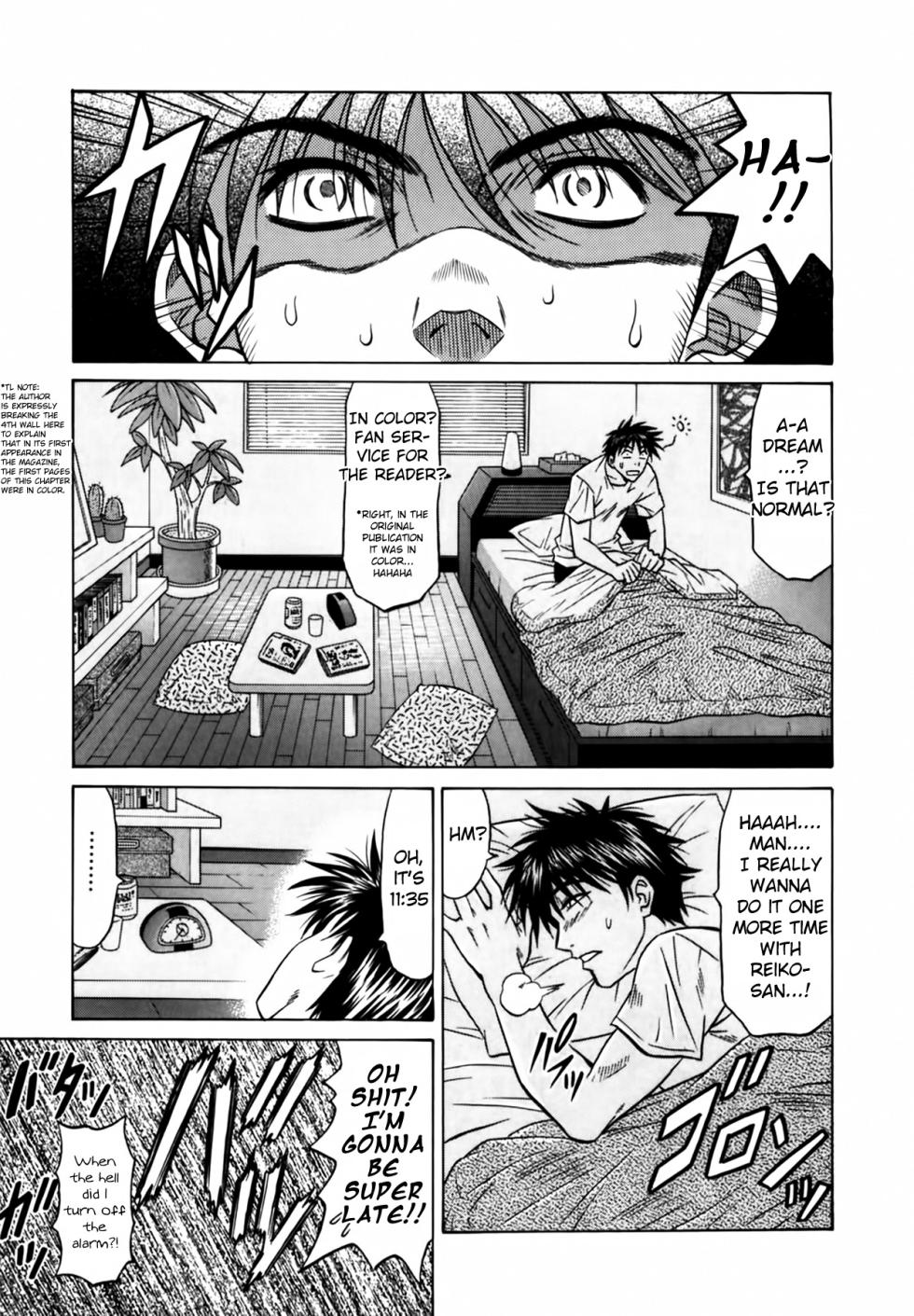 [Ozaki Akira] Caster Natsume Reiko no Yuuwaku Vol. 1 Ch.1-8 [English] - Page 30