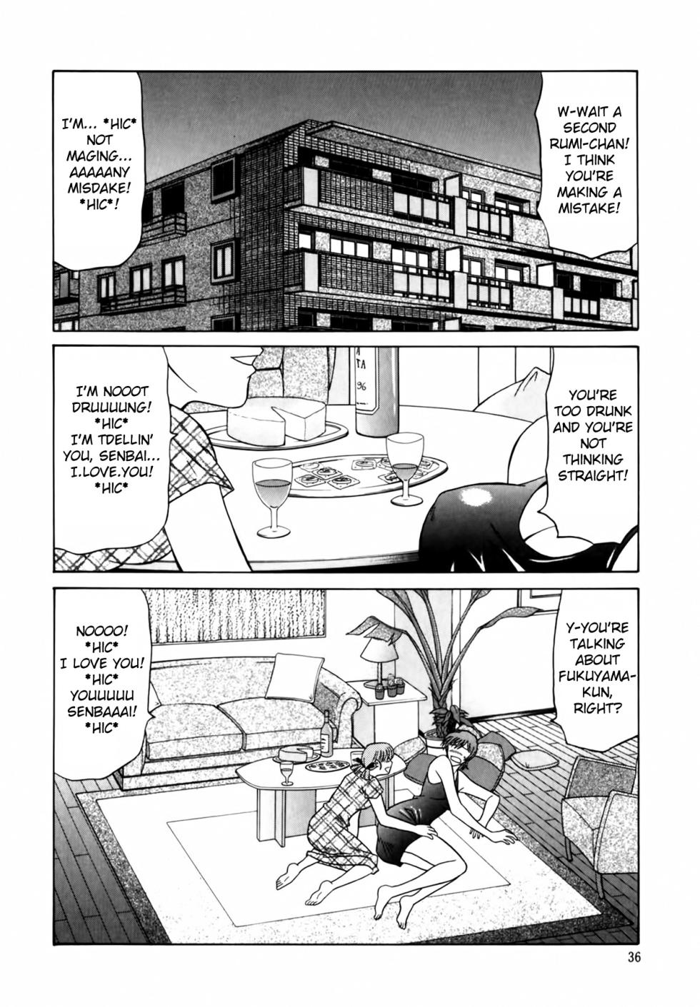 [Ozaki Akira] Caster Natsume Reiko no Yuuwaku Vol. 1 Ch.1-8 [English] - Page 37