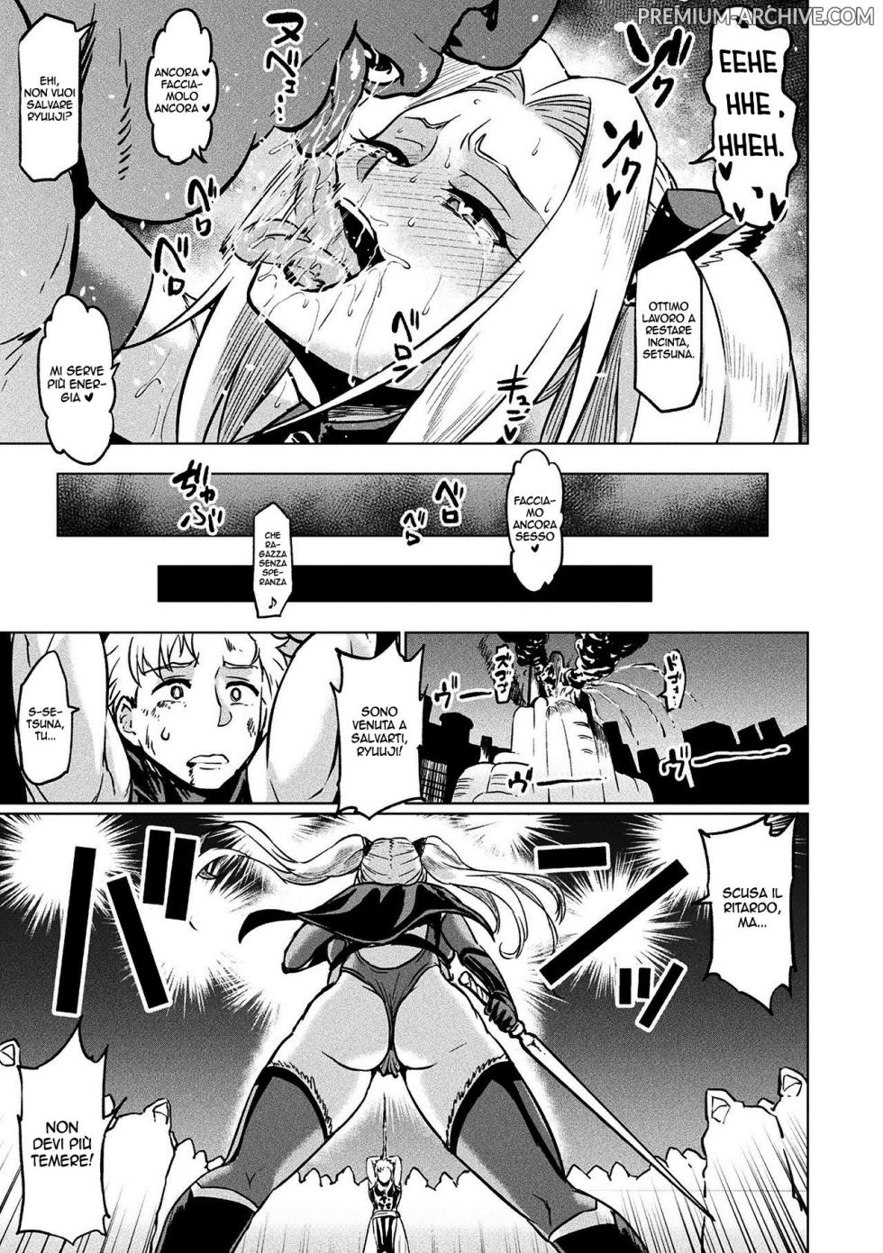 [Ahemaru] Shikkoku no Senshi "Setsuna" (2D Comic Magazine Seigi no Heroine VS Tanetsuke Oji-san Vol. 2) [Italian] [Digital] - Page 19