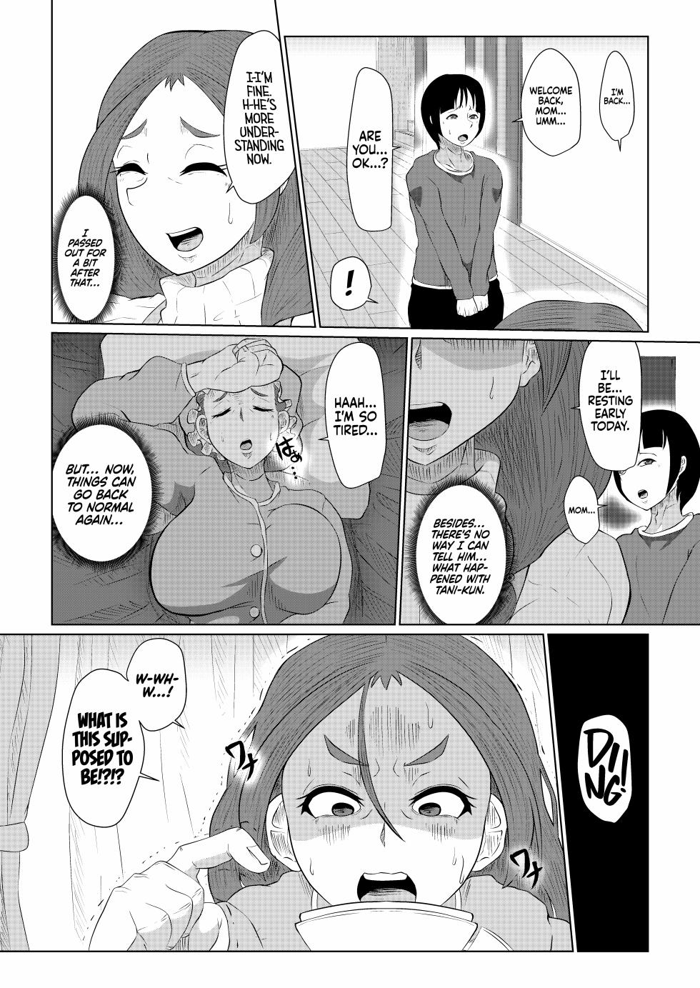 [Yoku no Genzen (Tarenagashi)] Doushite Aitsu Nanka Ni... + Valentine Sabun Komi | Why Did You Go with That Guy...? + Valentine's Day [English] [Navajodo] [Digital] - Page 18
