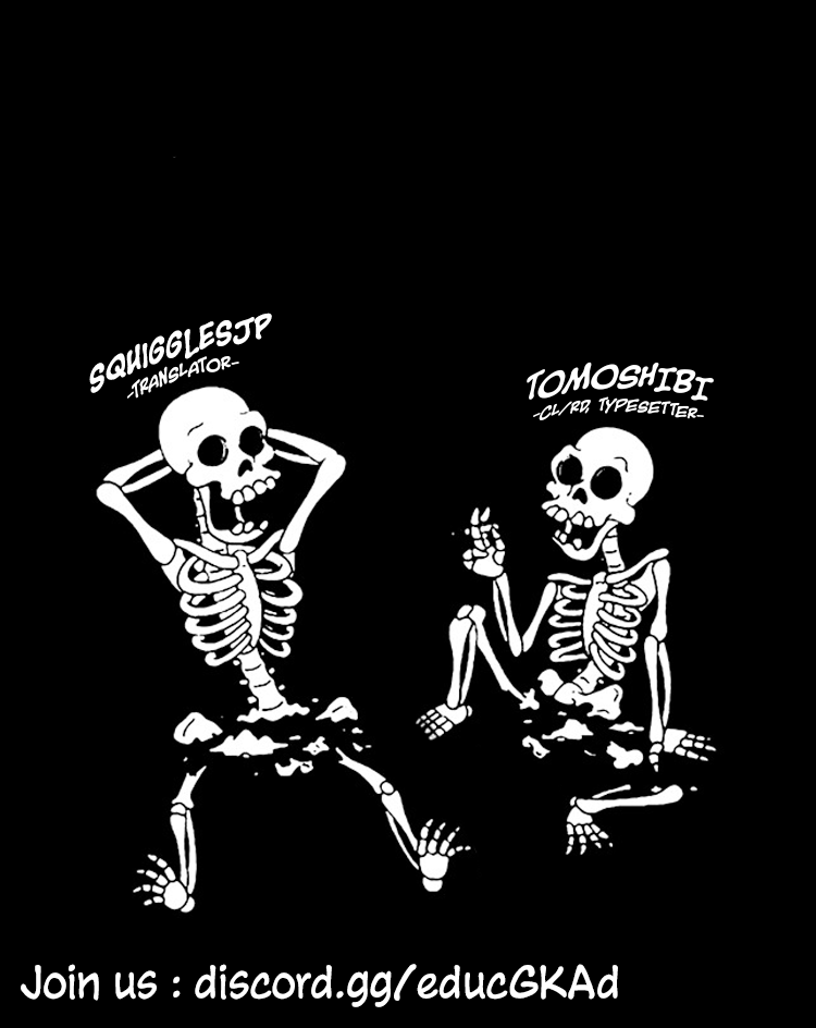 [C-kyuu] Gibo-san wa Boku no Mono 4 [English] [Tomoshibi+SquigglesJP] - Page 26