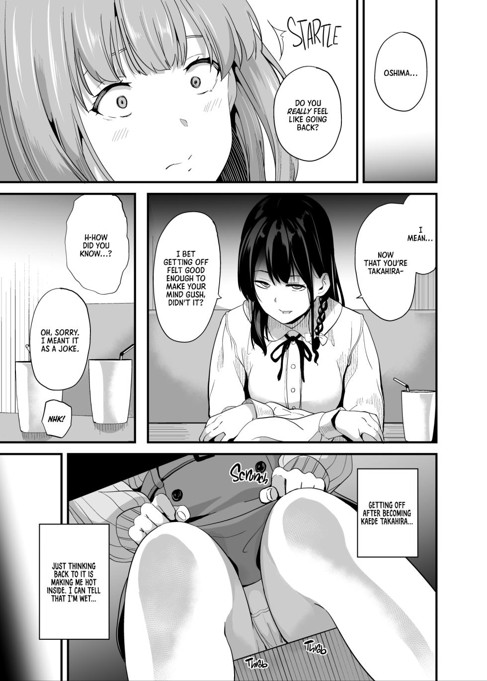 [Senpenbankashiki (DATE)] Tanin ni Naru Kusuri 6 | Medicine to Become Another Person 6 [Digital] [English] [Learn JP with H] - Page 8