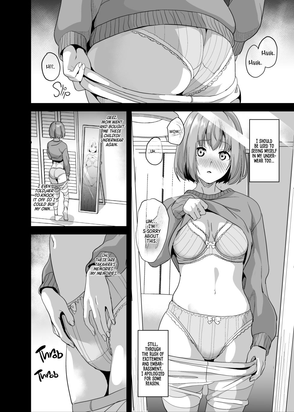 [Senpenbankashiki (DATE)] Tanin ni Naru Kusuri 6 | Medicine to Become Another Person 6 [Digital] [English] [Learn JP with H] - Page 11