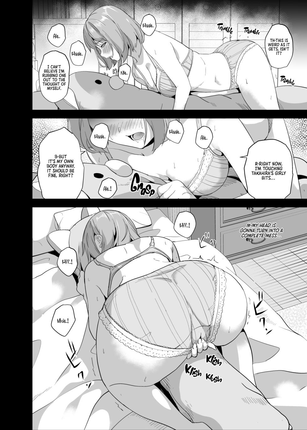 [Senpenbankashiki (DATE)] Tanin ni Naru Kusuri 6 | Medicine to Become Another Person 6 [Digital] [English] [Learn JP with H] - Page 13