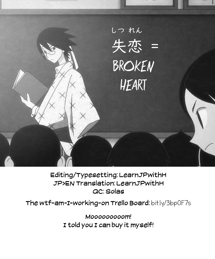 [Senpenbankashiki (DATE)] Tanin ni Naru Kusuri 6 | Medicine to Become Another Person 6 [Digital] [English] [Learn JP with H] - Page 22