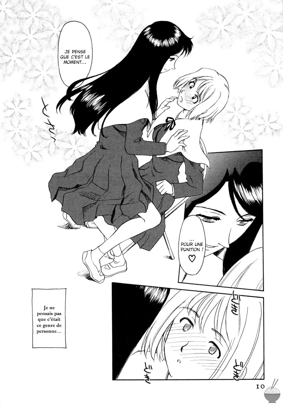 [Suehirogari] Hana no Iro - La couleur des fleurs - ch 1 [French] [O-S] - Page 7