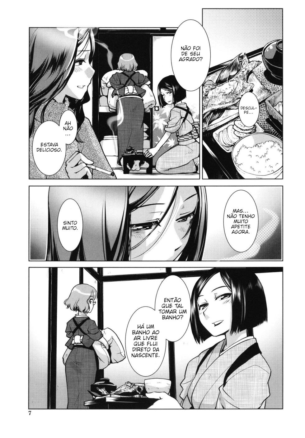 [Kamotama] Futanari Okami no Namahame Hanjouki [Portuguese-BR] {Bakai.org} - Page 6