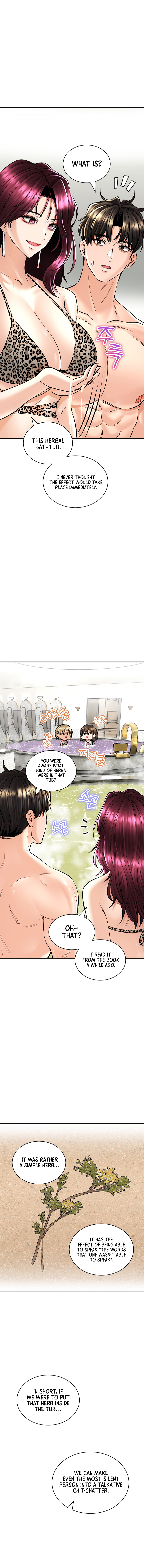 [Lee Juwon] Herbal Love Story (1-44) [English] [Omega Scans] [Ongoing] - Page 247