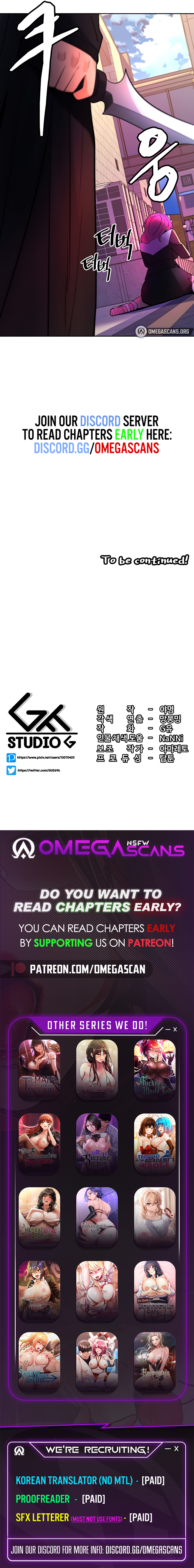 [Yamyeong & G yu] Fucked the World Tree (1-45.5) [English] [Omega Scans] [Ongoing] - Page 234