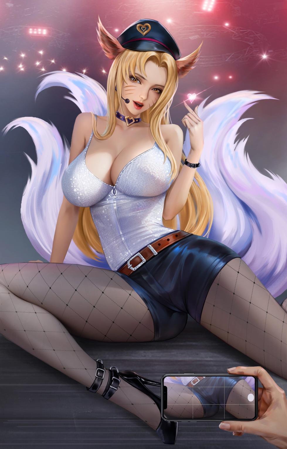 柳钢蛋 goatwillow 2023 - Page 20