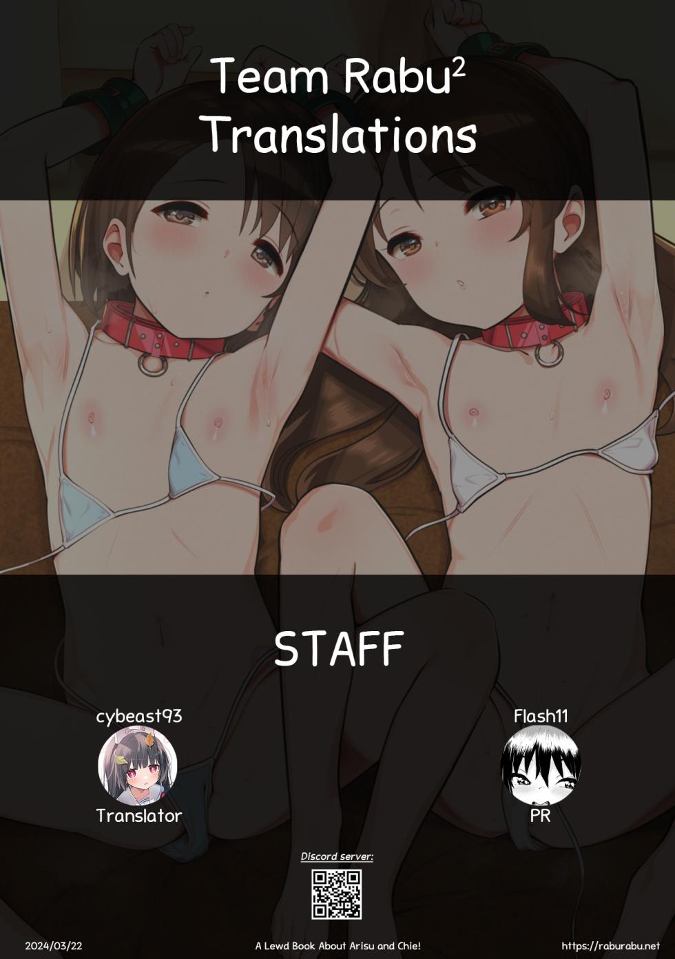 [Pettan Doujou (PettanP)] Arisu to Chie no Sukebe na Hon | A Lewd Book About Arisu and Chie (THE IDOLM@STER CINDERELLA GIRLS) [English] [Team Rabu2] [Digital] - Page 37