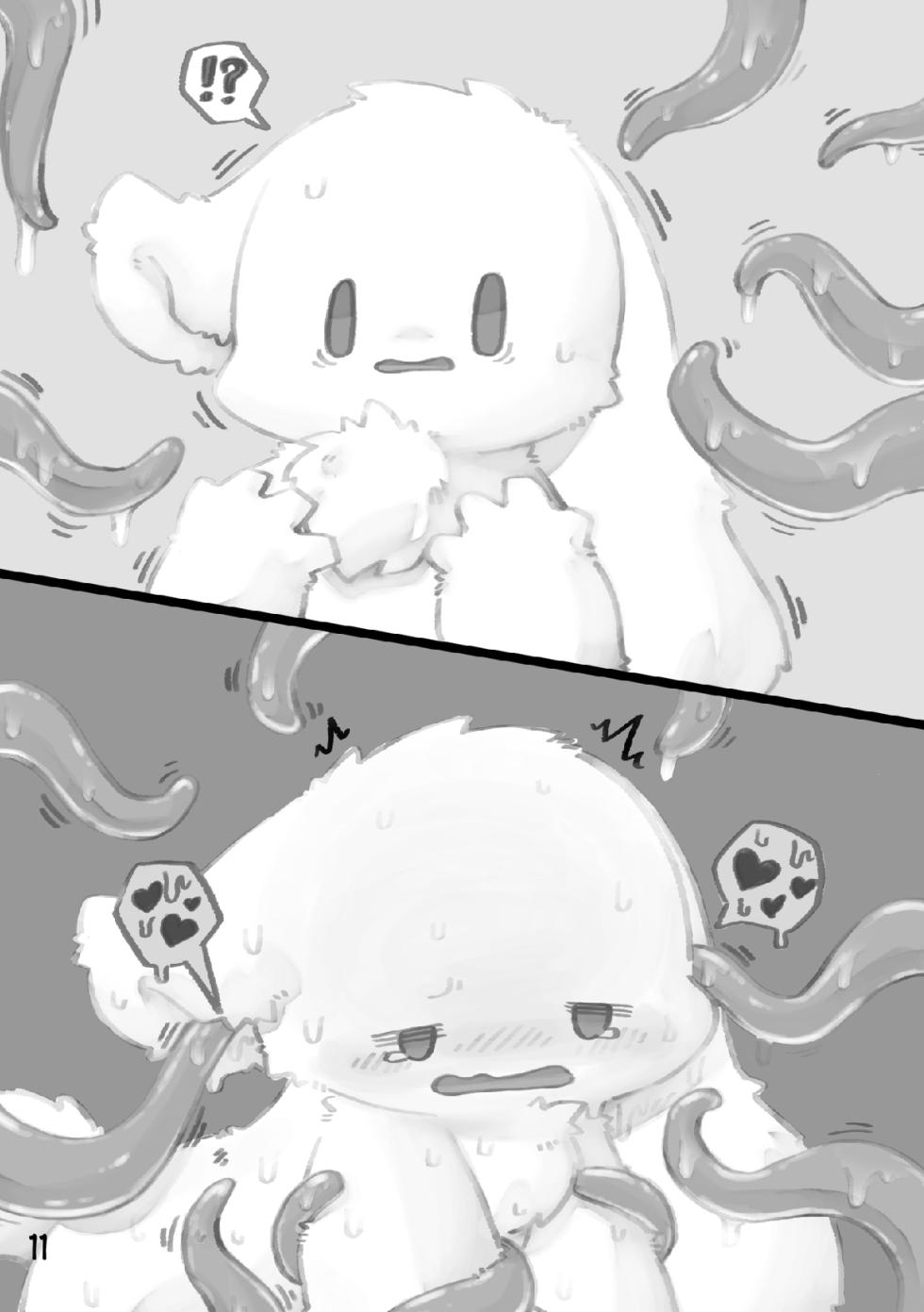 [Mochigome Soko (Agemochi)] Afterglow [Digital] - Page 10