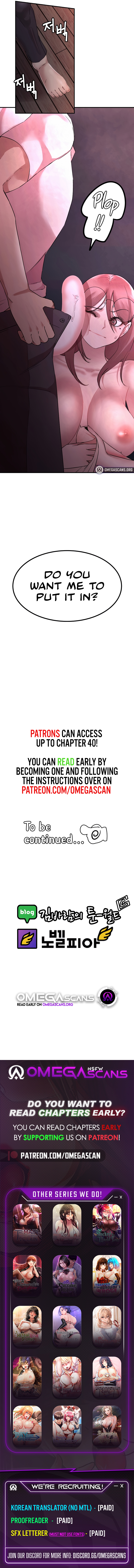 [Kim Baram] Sex Renaissance (1-38) [English] [Omega Scans] [Ongoing] - Page 121