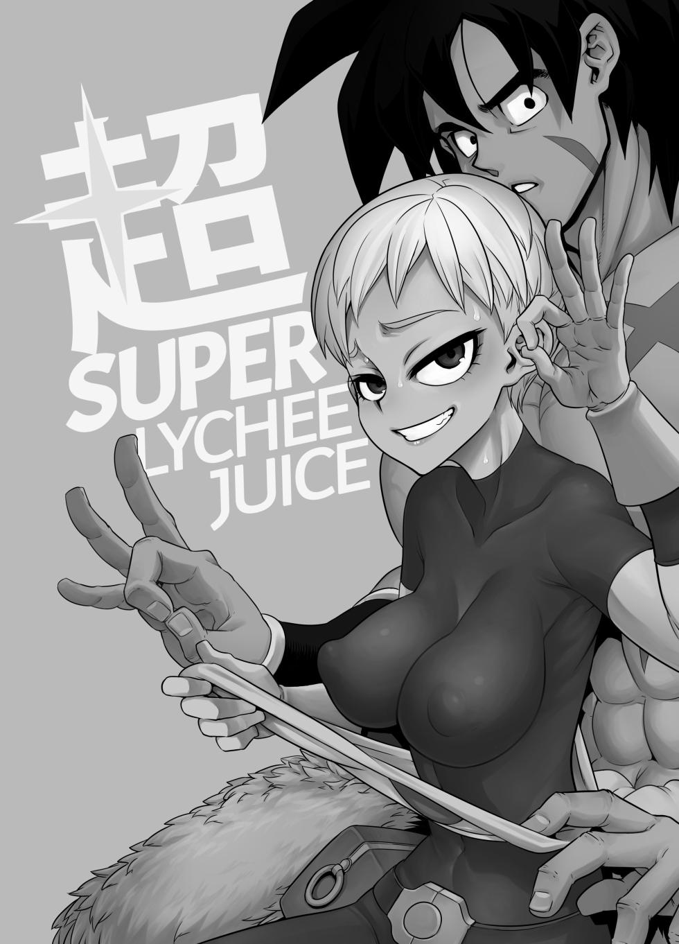 (COMIC1☆15) [DA HOOTCH (ShindoL)] Super Lychee Juice (Dragon Ball Super) [English] [Colorized]  [Decensored] - Page 2