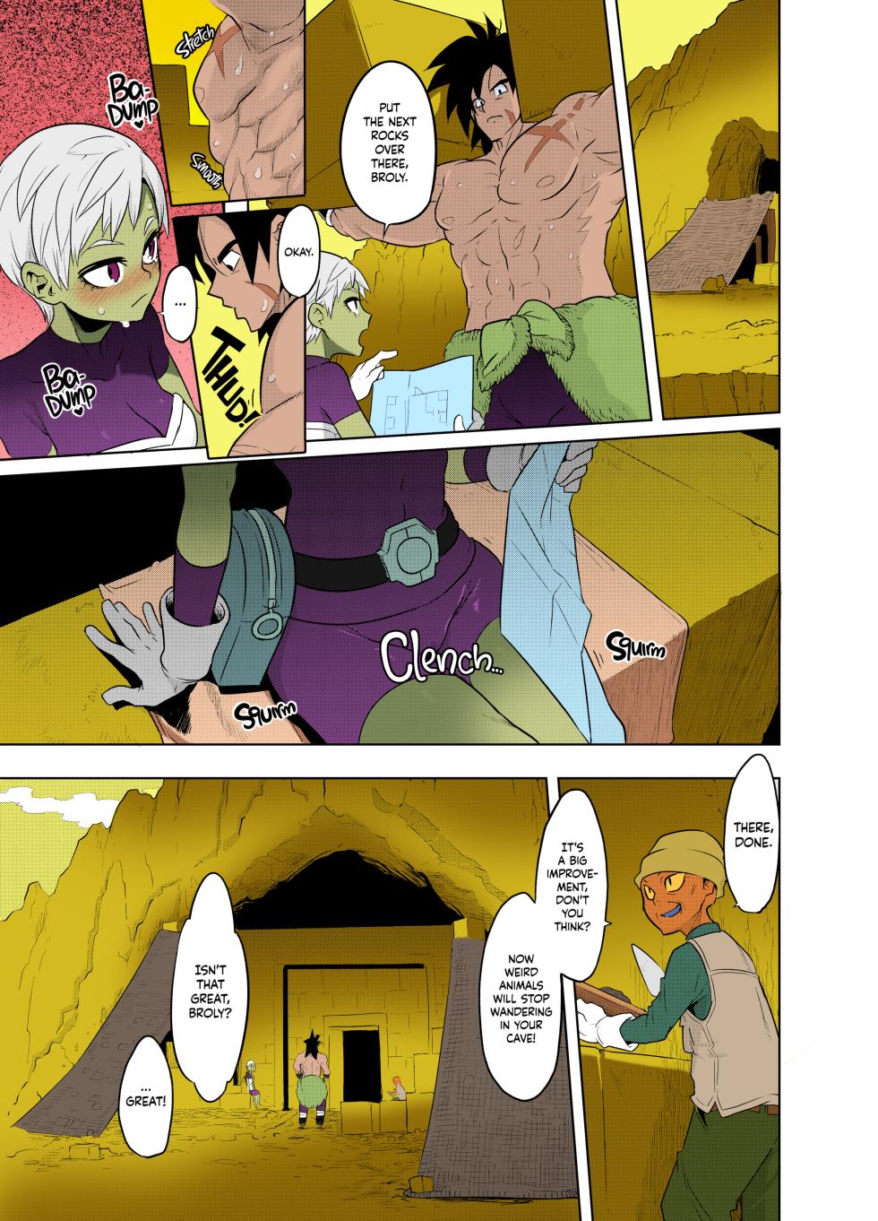 (COMIC1☆15) [DA HOOTCH (ShindoL)] Super Lychee Juice (Dragon Ball Super) [English] [Colorized]  [Decensored] - Page 3