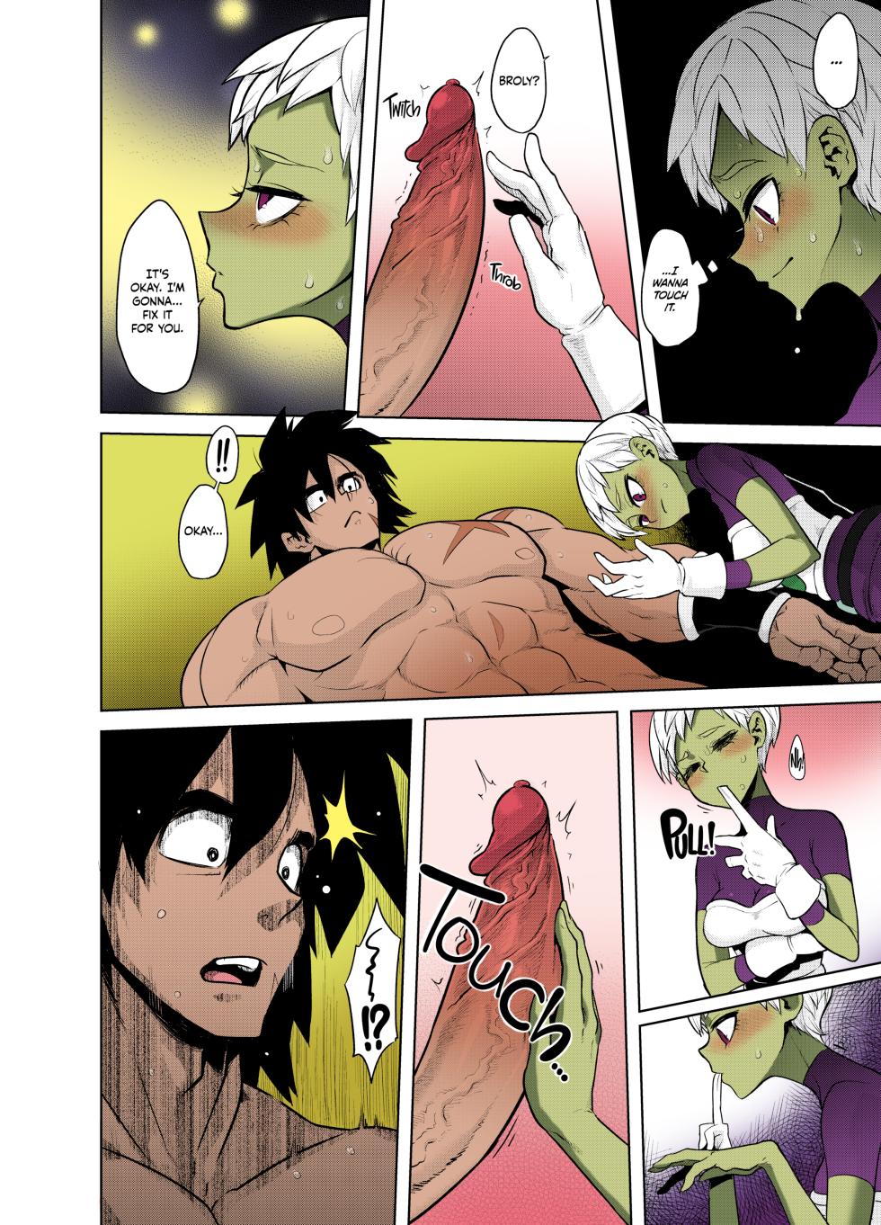 (COMIC1☆15) [DA HOOTCH (ShindoL)] Super Lychee Juice (Dragon Ball Super) [English] [Colorized]  [Decensored] - Page 12