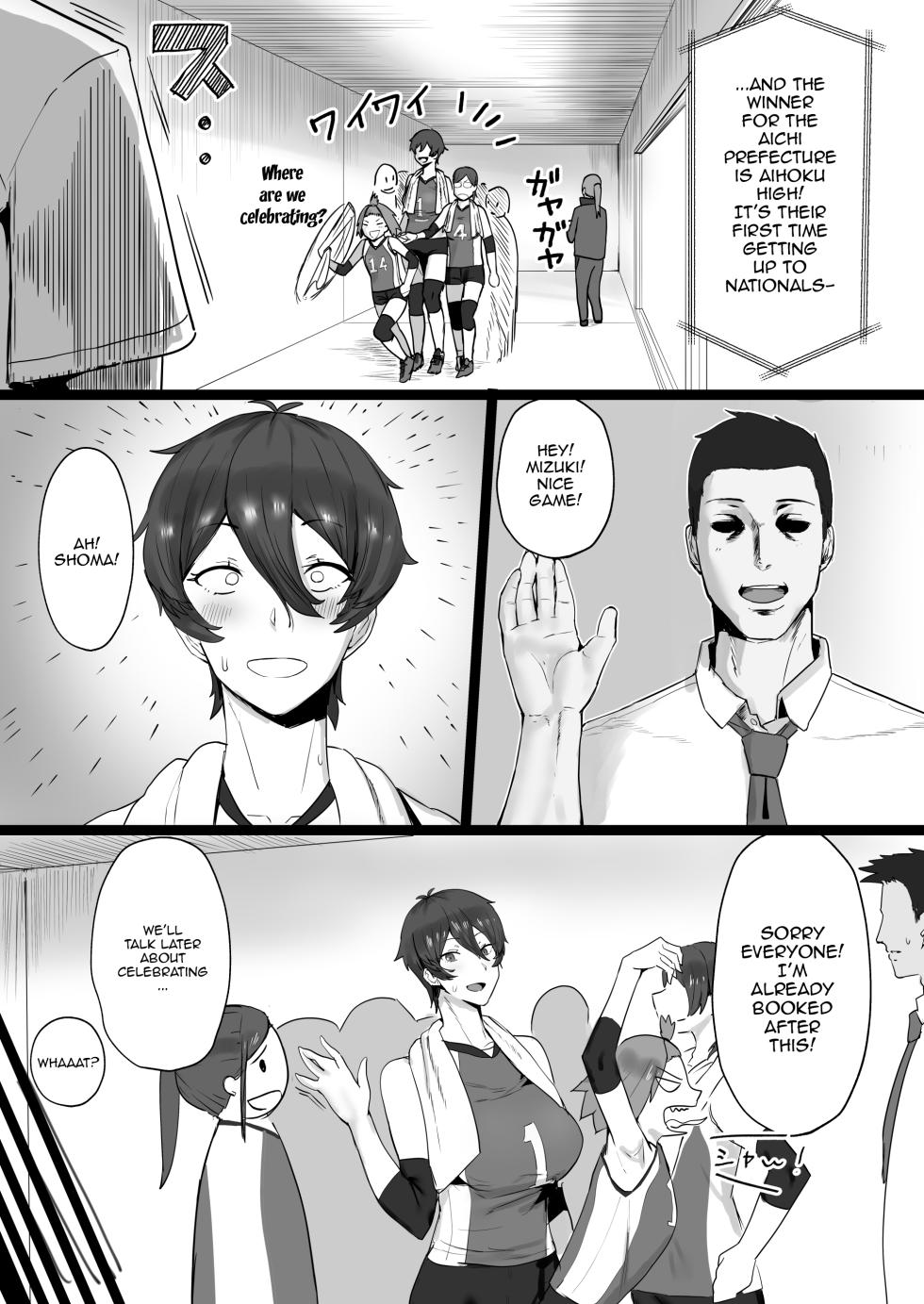 [Misaki (T-Man)] Having Sloppy Perverted Sex With My Childhood Friend Who's Got Princely Vibes So She's Super Popular With Girls, But Deep Down Is Actually a Masochistic Kitty [English] {Doujins.com} - Page 4