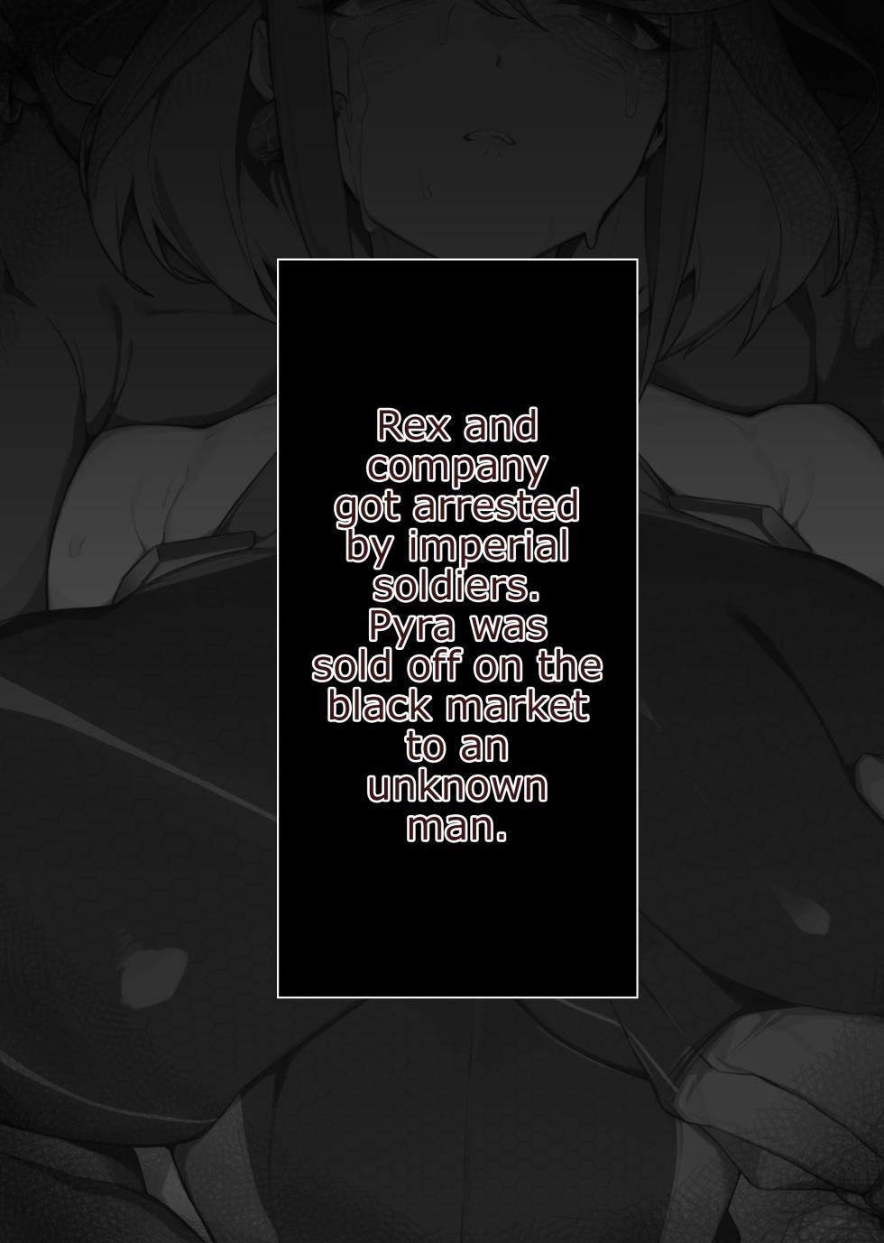 [Yanje] Pyra's Game Over (Xenoblade Chronicles 2) [English] [Solas] - Page 2