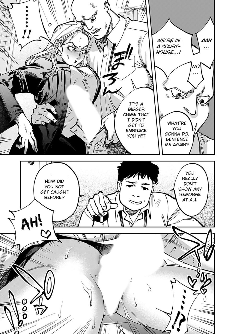 [Chimeda] Tamada Akihisa no Sex Journey 〜Kairaku de Goukan wo Tatakikome〜 Dai Ichi Wa Shussho, Soshite Deai (COMIC Magnum Vol. 169) [English] [BSN] - Page 5