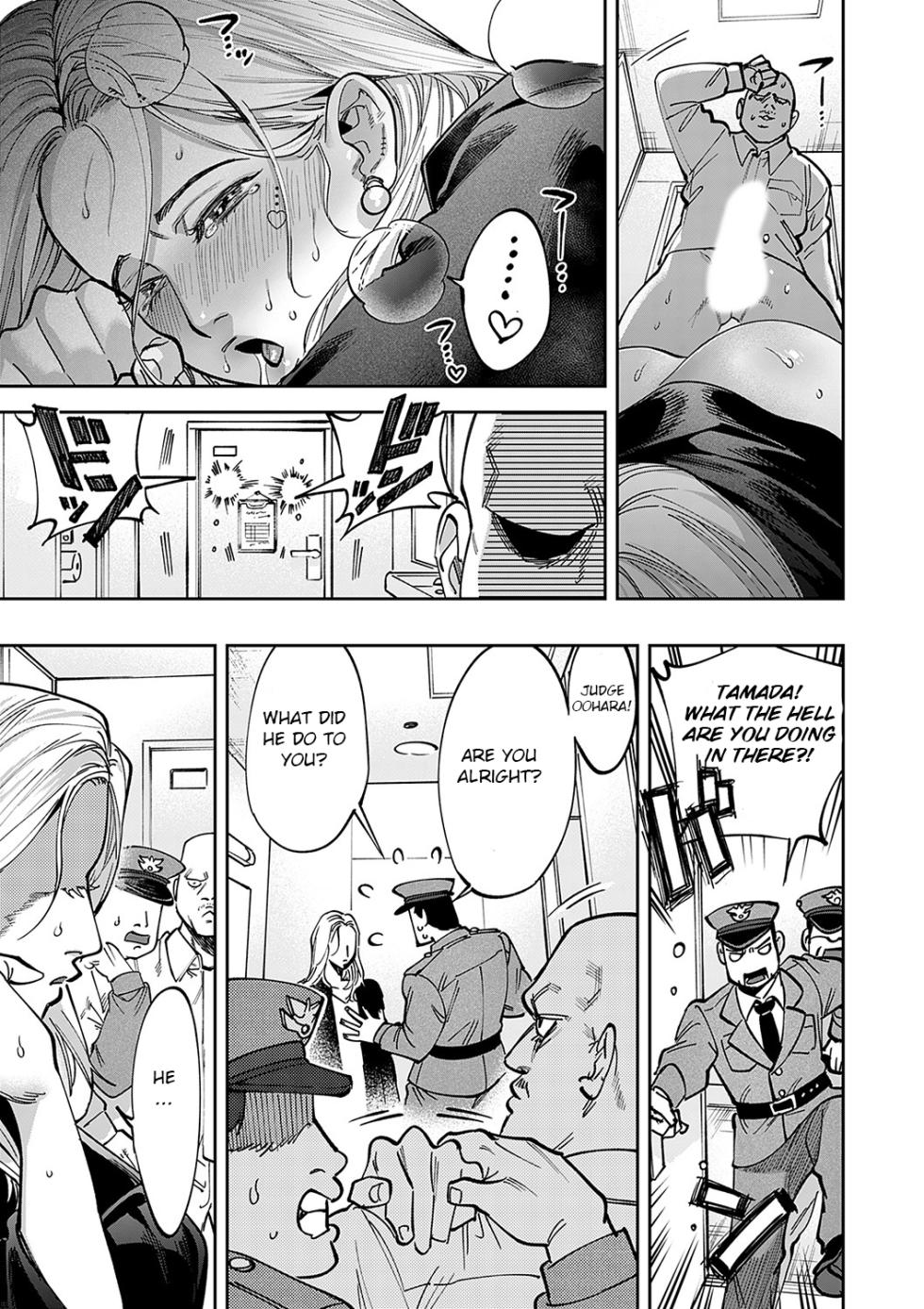 [Chimeda] Tamada Akihisa no Sex Journey 〜Kairaku de Goukan wo Tatakikome〜 Dai Ichi Wa Shussho, Soshite Deai (COMIC Magnum Vol. 169) [English] [BSN] - Page 9