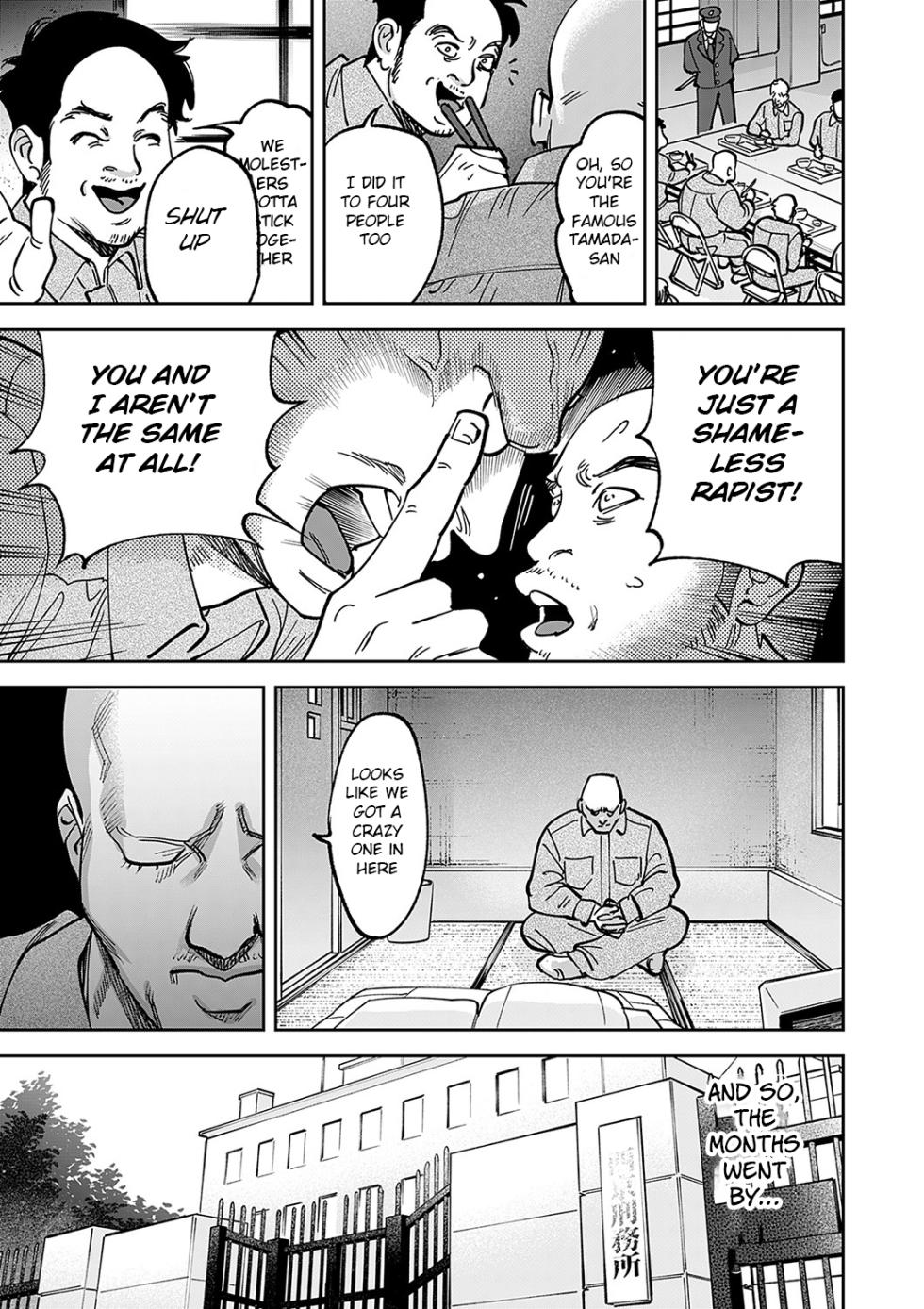 [Chimeda] Tamada Akihisa no Sex Journey 〜Kairaku de Goukan wo Tatakikome〜 Dai Ichi Wa Shussho, Soshite Deai (COMIC Magnum Vol. 169) [English] [BSN] - Page 11