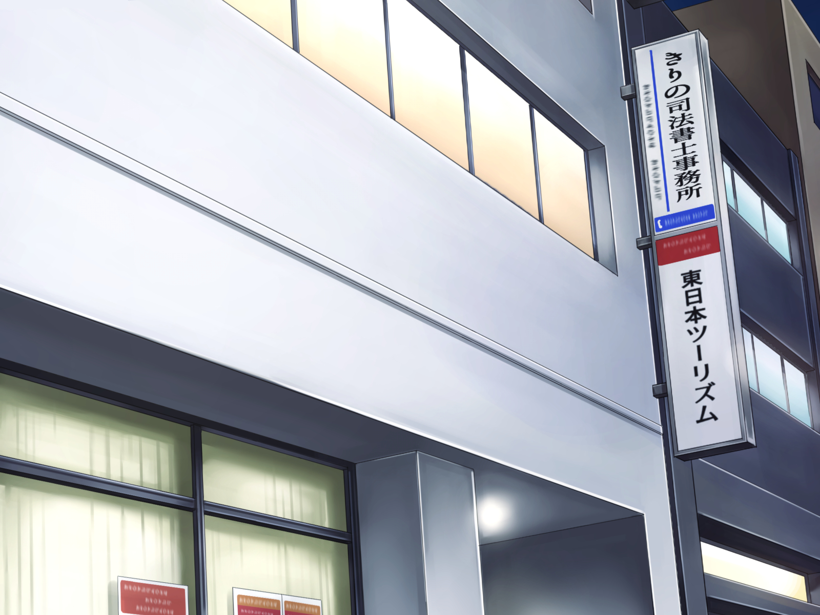 [Grassturtle] Haha ga Musuko no Tsuma ni Naru Toki | Cuando una madre se convierte en la esposa de su hijo [Spanish] - Page 9