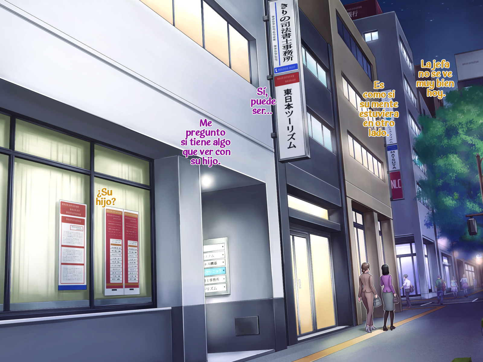 [Grassturtle] Haha ga Musuko no Tsuma ni Naru Toki | Cuando una madre se convierte en la esposa de su hijo [Spanish] - Page 11