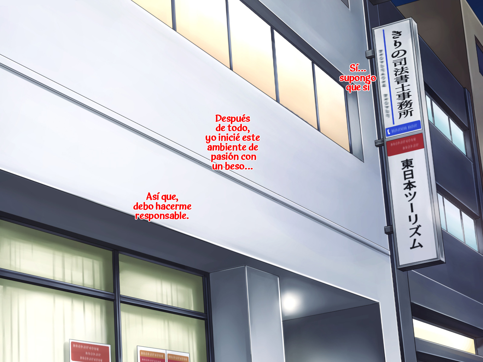 [Grassturtle] Haha ga Musuko no Tsuma ni Naru Toki | Cuando una madre se convierte en la esposa de su hijo [Spanish] - Page 21