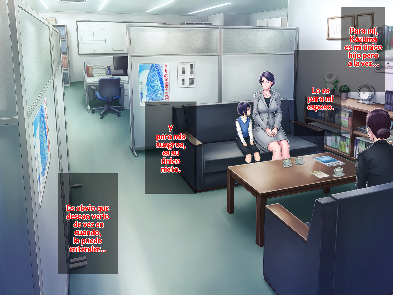 [Grassturtle] Haha ga Musuko no Tsuma ni Naru Toki | Cuando una madre se convierte en la esposa de su hijo [Spanish] - Page 38