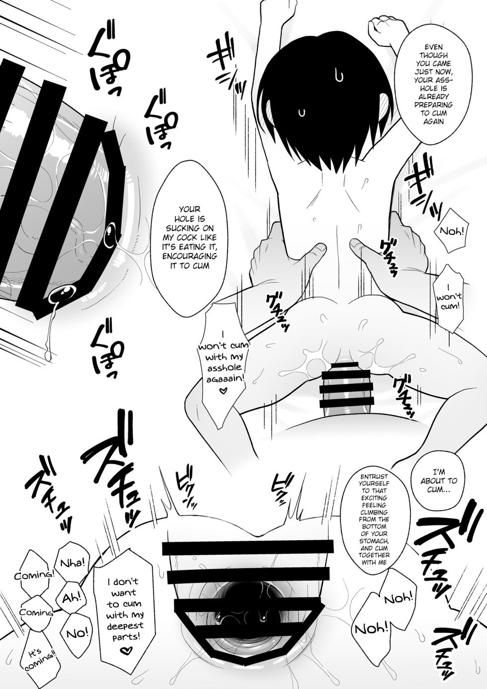 [Kimidori (Kasane Haruo)] Mukashi 'Nakayoshi' Datta Ojisan to Saikai Shite Mechakucha ni Naru | I Was Messed Up by an Older Man with Whom I Used to "Get Along" [English] {Chin²} - Page 31