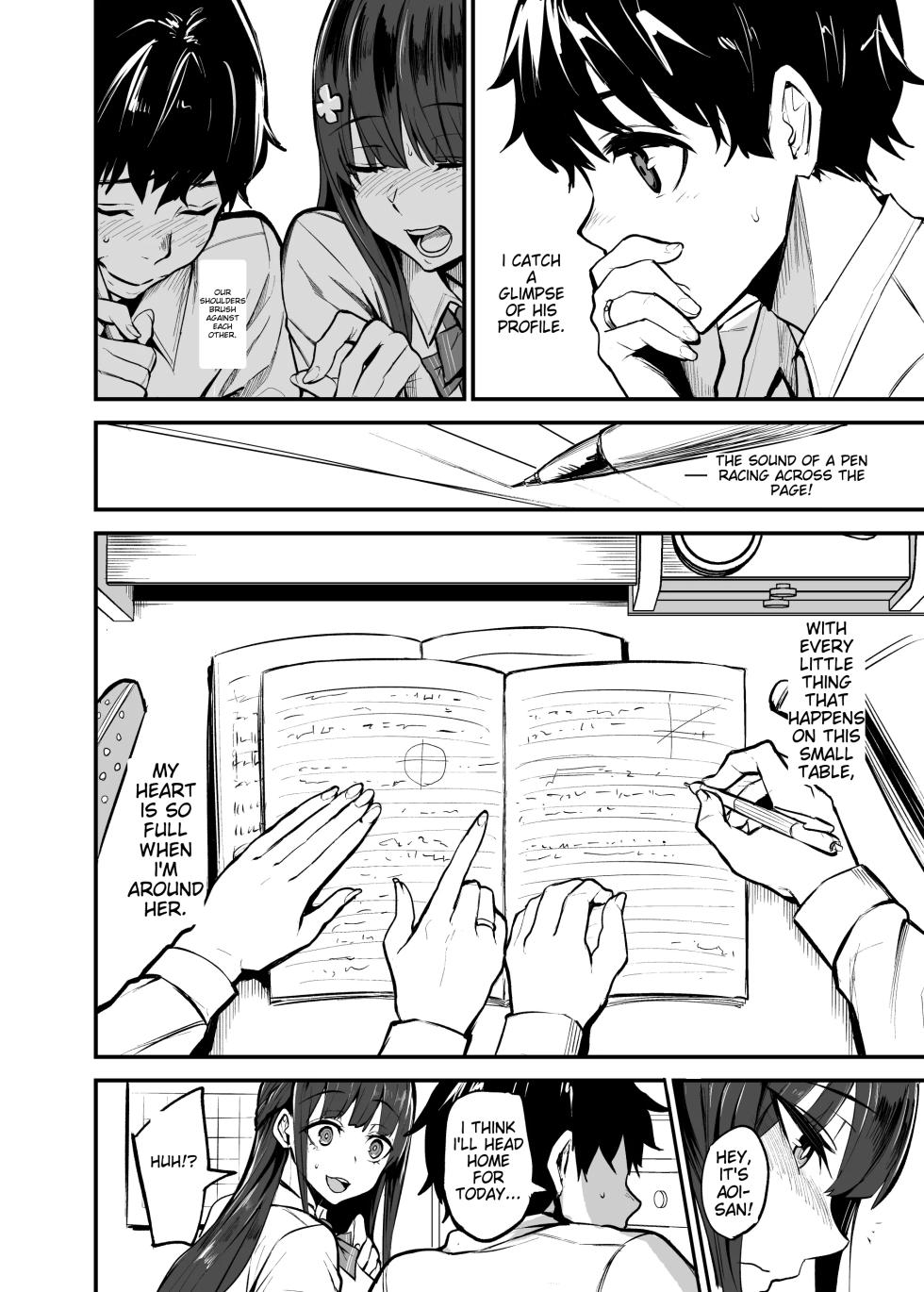 [Dramus] Kanojo ga Gaikokujin ni Netorareru Manga Ouchi Fuck Hen [English] [MTL] - Page 3