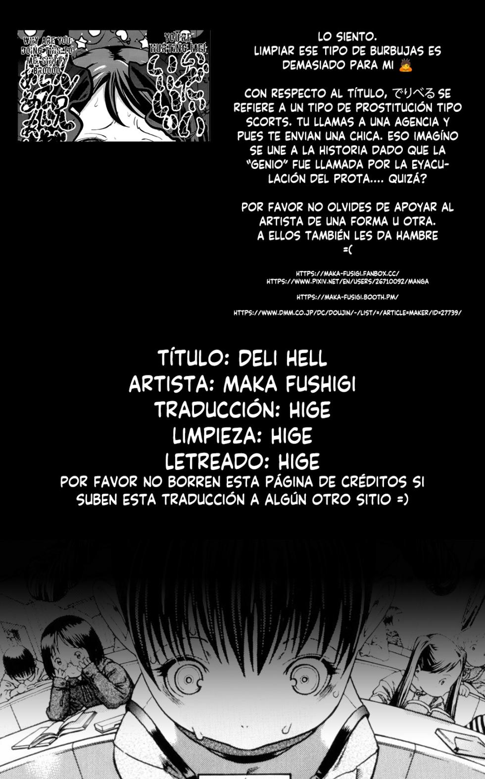 [Maka Fushigi] Deli hell time [Spanish][Higeteca] - Page 10