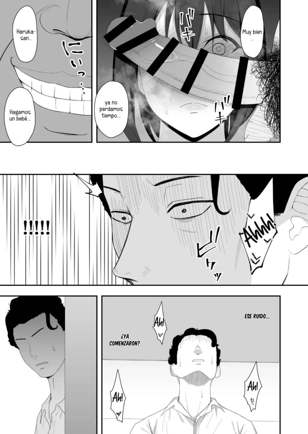 [Kyosuu (GFRP)] Haruka to Oyaji no Kozukuri Shuukan [Spanish] [La Muerte es Vida] - Page 16