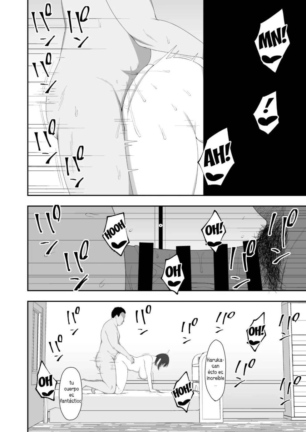 [Kyosuu (GFRP)] Haruka to Oyaji no Kozukuri Shuukan [Spanish] [La Muerte es Vida] - Page 19
