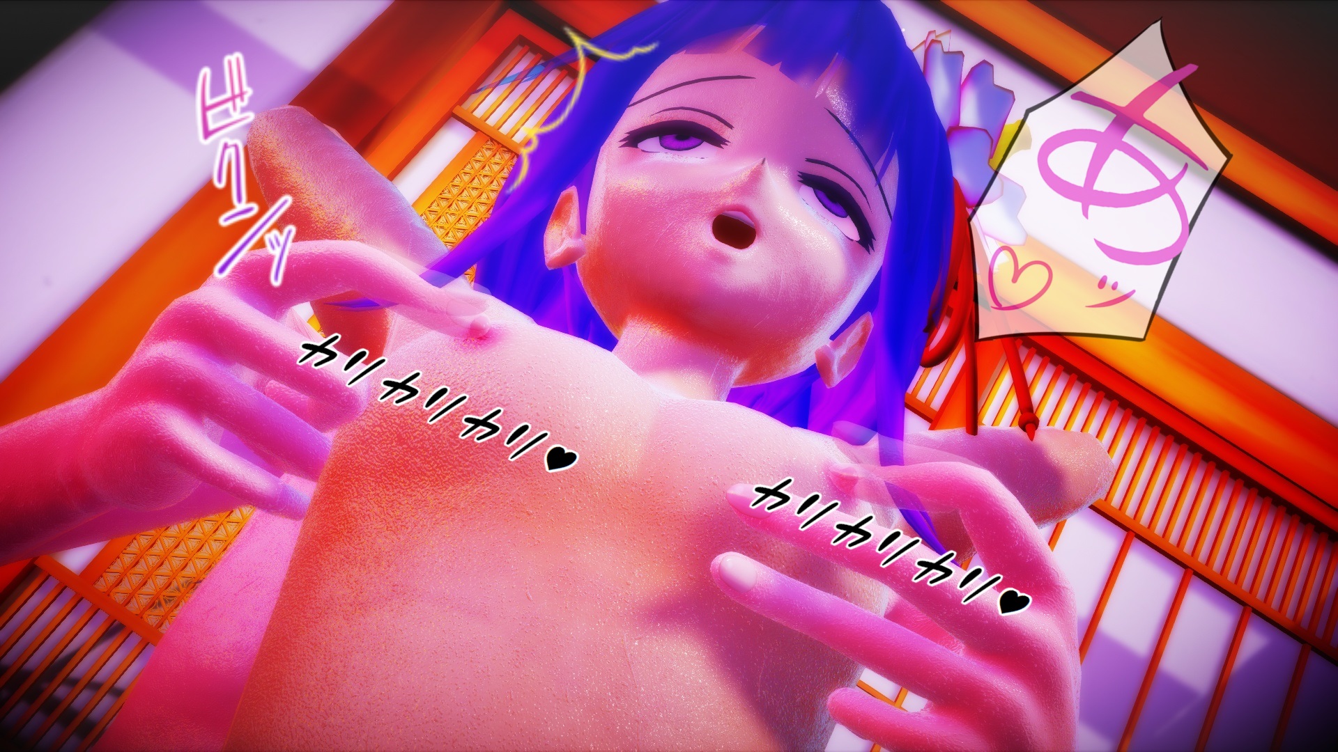 [キド]稗田の少女～性演舞～ - Page 14