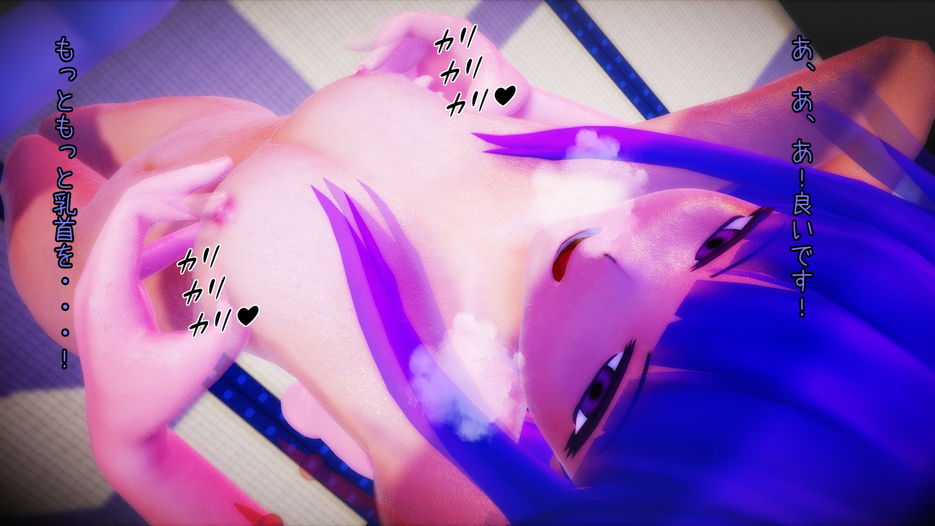 [キド]稗田の少女～性演舞～ - Page 19