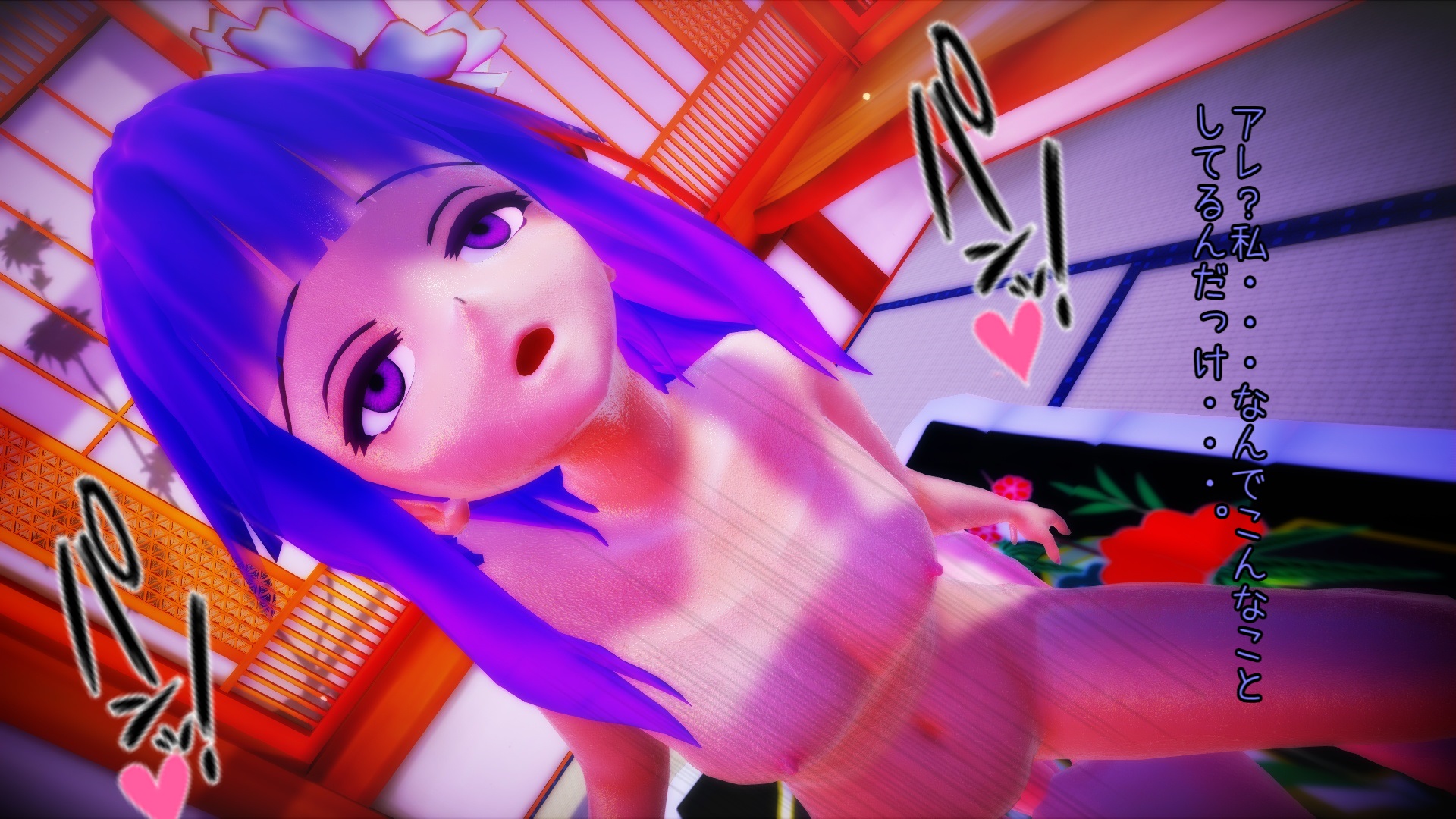 [キド]稗田の少女～性演舞～ - Page 30