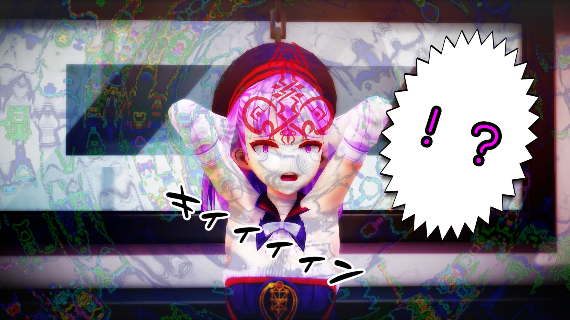 [キド]Sex_Orderエレナ・ブラヴァツキー   ～マスター改変性交～ - Page 4