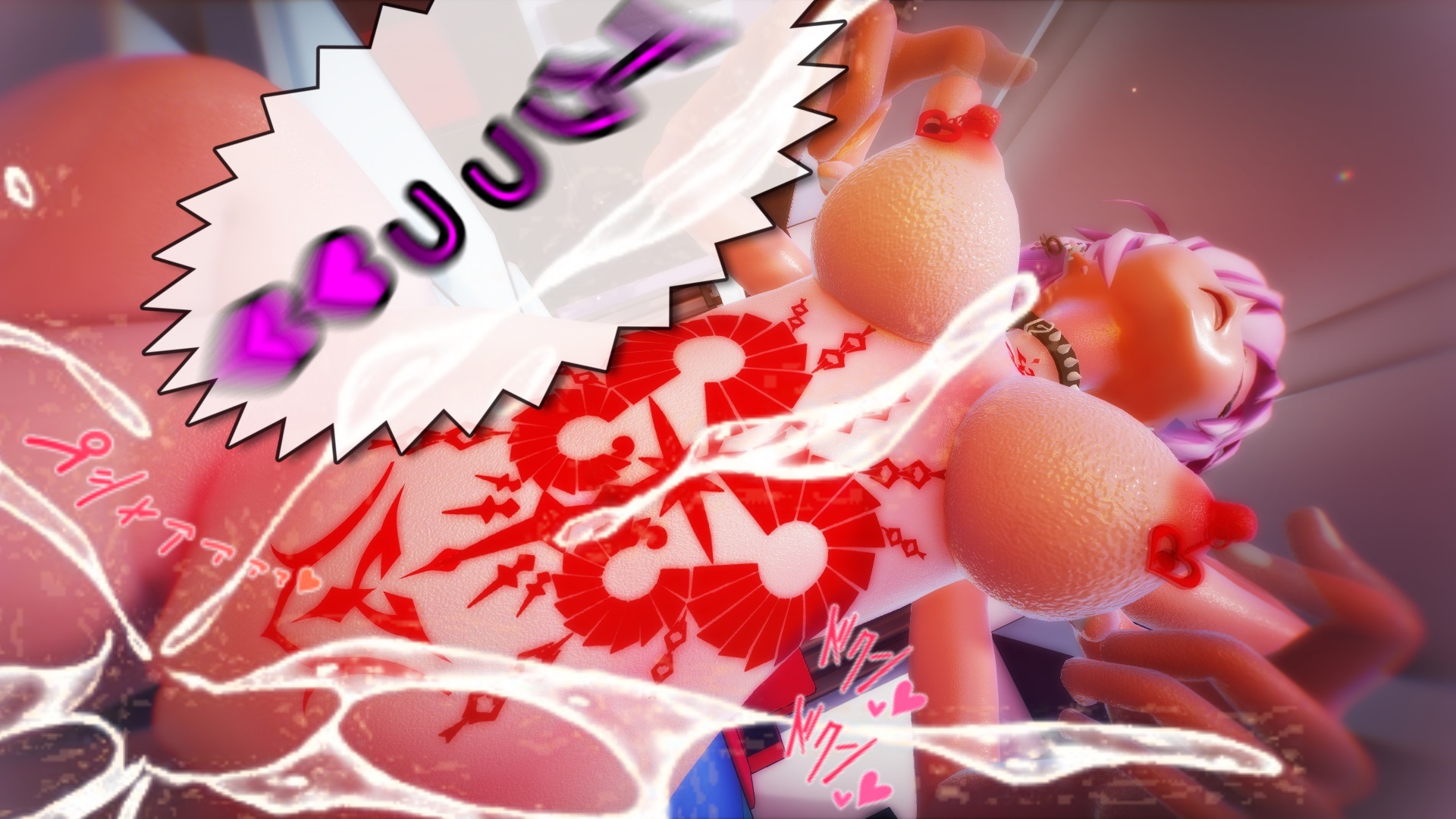 [キド]Sex_Orderマシュ・キリエライト ～見せつけNTR SEX～ - Page 16