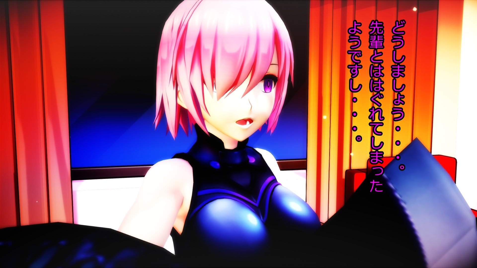 [キド]Sex_Orderマシュ・キリエライト ～見せつけNTR SEX～ - Page 32