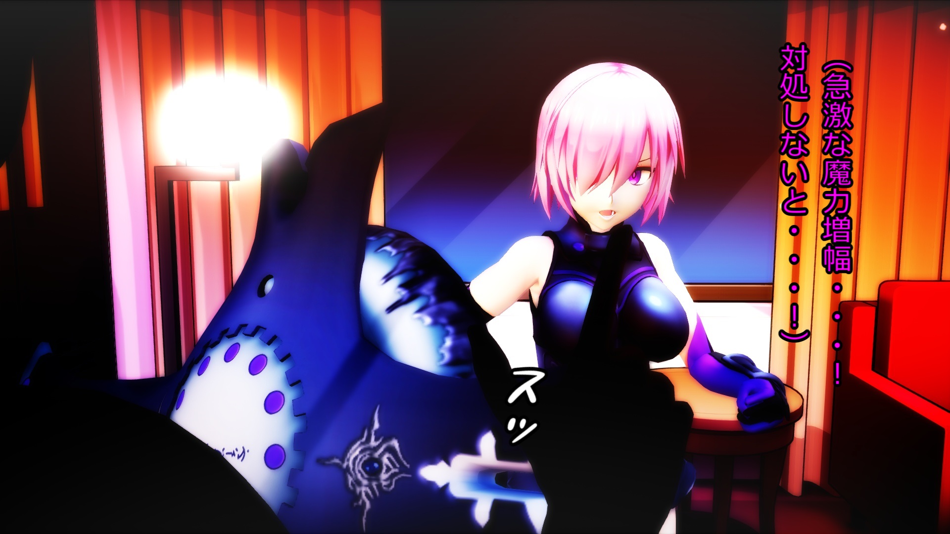 [キド]Sex_Orderマシュ・キリエライト ～見せつけNTR SEX～ - Page 36