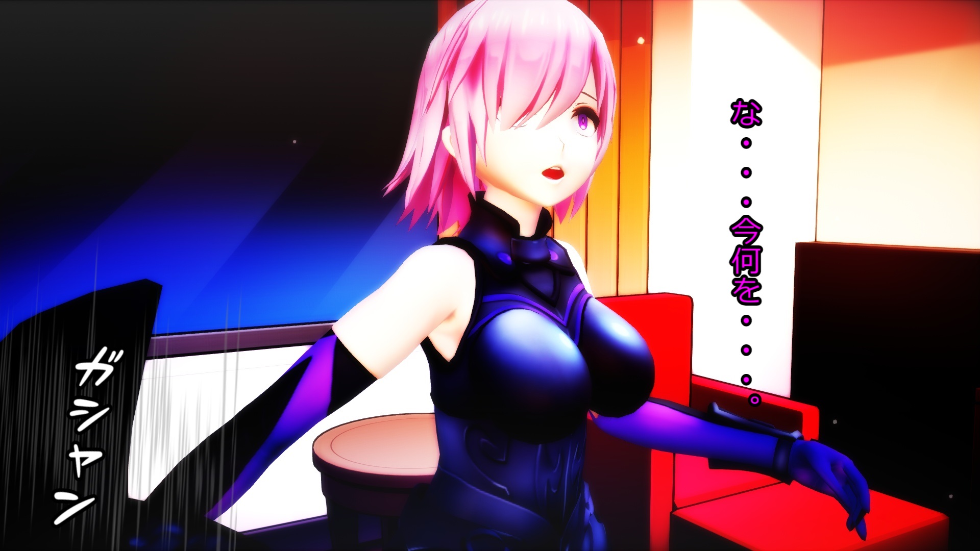 [キド]Sex_Orderマシュ・キリエライト ～見せつけNTR SEX～ - Page 38