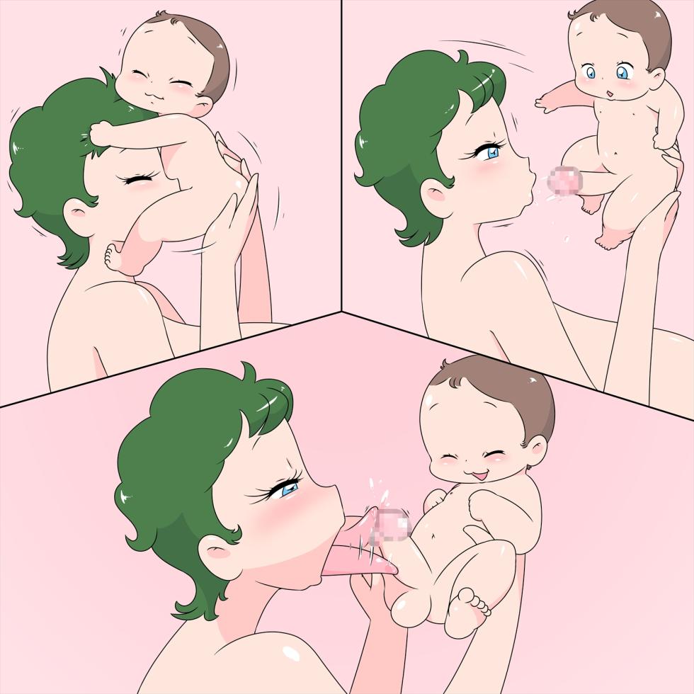 [Big Bomber] Family Unity 15-19 - Page 39