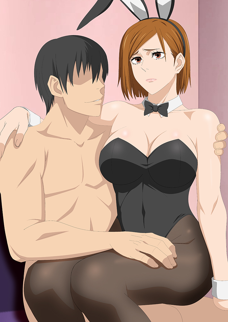 [PURPLE HAZE (Lime)] Erocos DREAM 26 (Jujutsu Kaisen) - Page 35