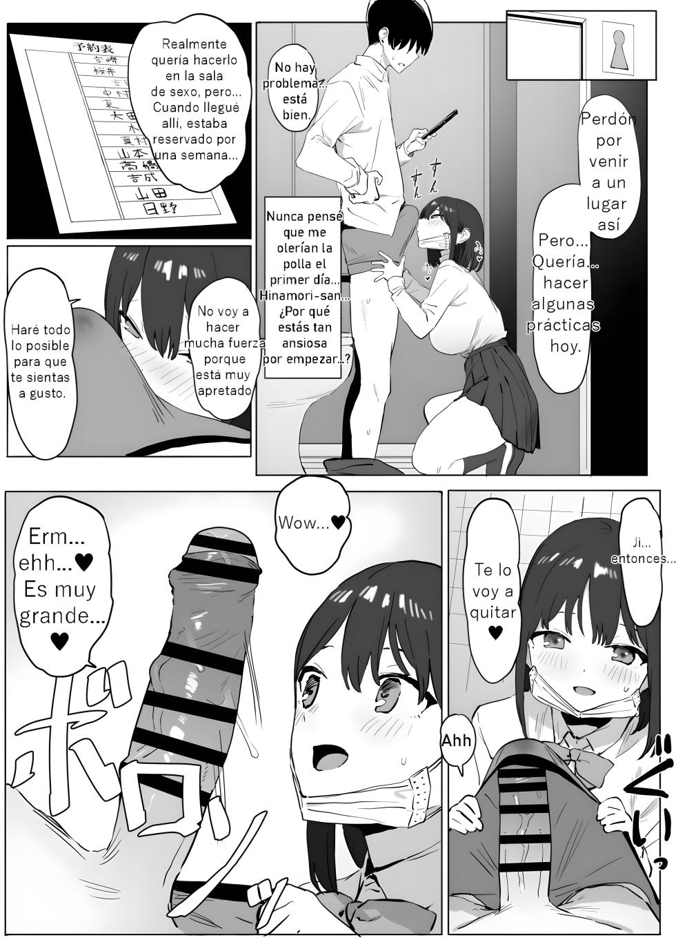 [Sakai] Seikoui Jisshuu! | Prácticas sexuales [Spanish] [AlbertProx] - Page 8
