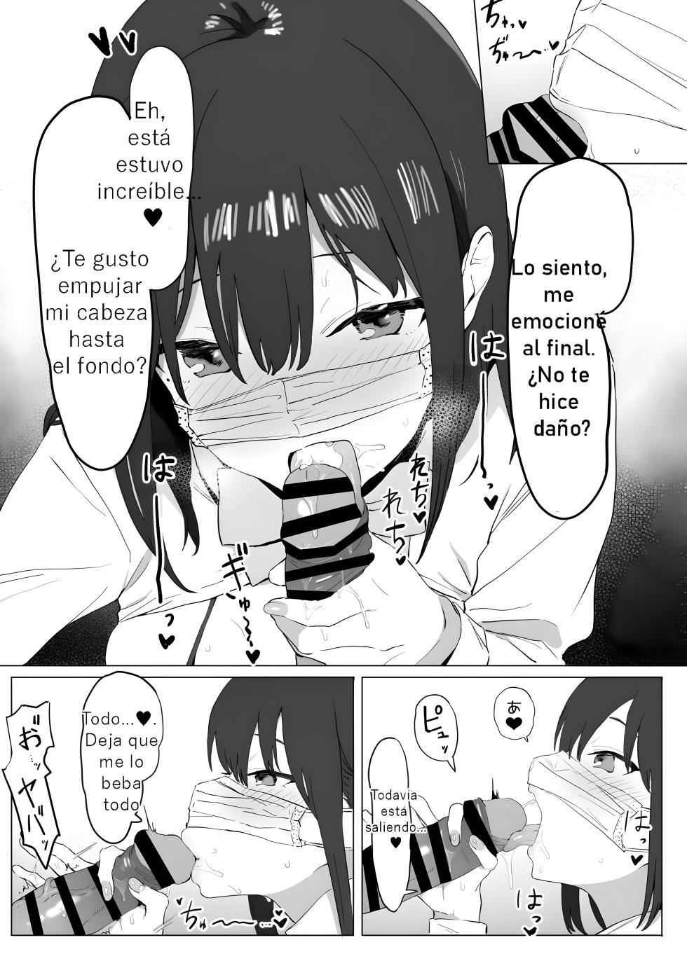 [Sakai] Seikoui Jisshuu! | Prácticas sexuales [Spanish] [AlbertProx] - Page 12